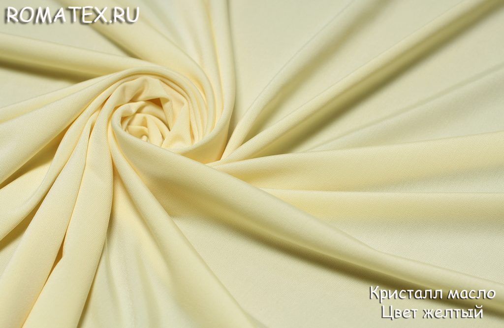 масло кристалл цвет жёлтый масло кристалл цвет жёлтый