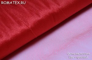 Ткань сетка металлик цвет красный