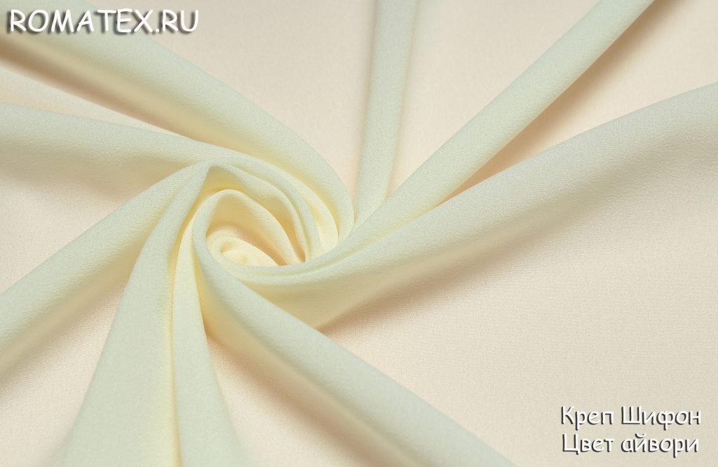 креп шифон цвет молочный креп шифон цвет молочный